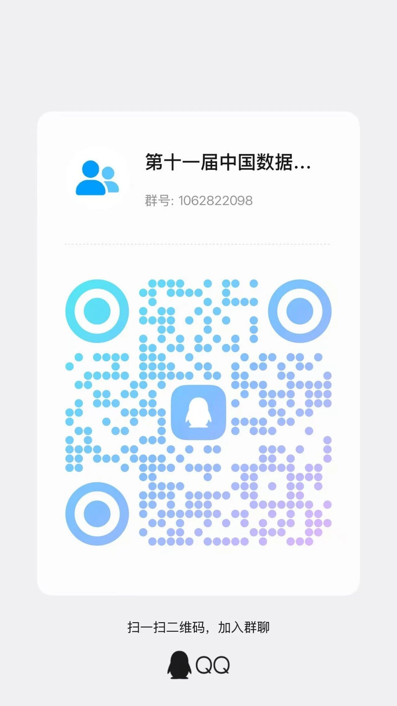 21A34