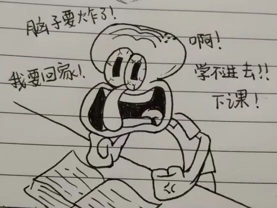 8D8F